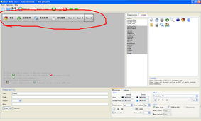 綠色免費精品軟件分享 高效便捷的軟件服務推薦